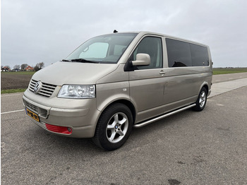 Цельнометаллический фургон VOLKSWAGEN Transporter