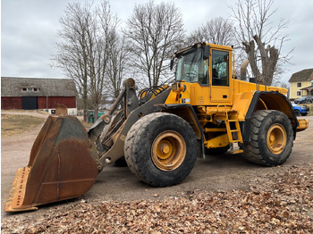 Колёсный погрузчик VOLVO L150E