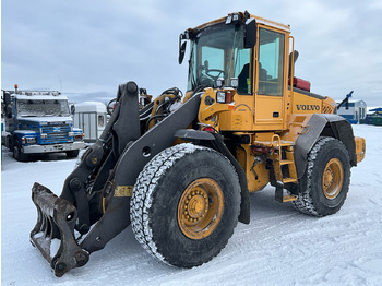 Колёсный погрузчик VOLVO L90