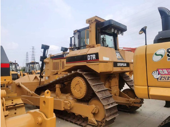 Бульдозер CATERPILLAR D7R