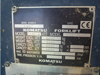 Погрузочно-разгрузочная техника KOMATSU