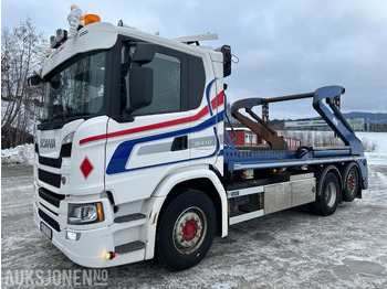 Портальный бункеровоз SCANIA G 410