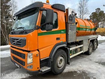 Коммунальная/ Специальная техника VOLVO FM 460