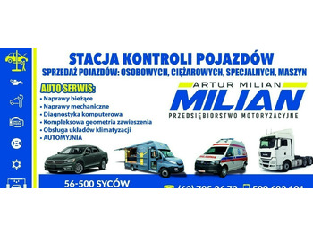 Торговый грузовик FIAT Ducato