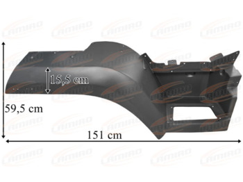 Боковая подножка MAN M2000