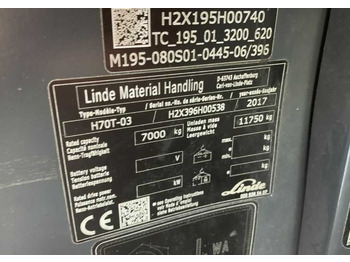 Газовый погрузчик LINDE H