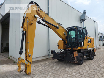 Перегружатель CATERPILLAR MH3022