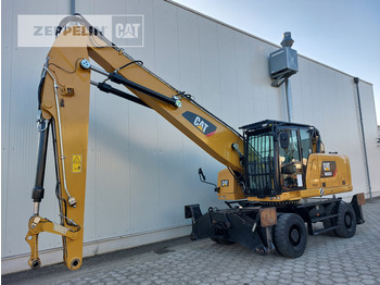 Перегружатель CATERPILLAR MH3024