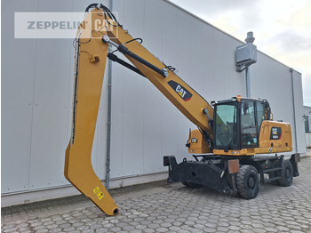 Перегружатель CATERPILLAR MH3024